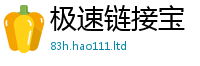 77777788888王中王正版被王中王493333WWW马头诗